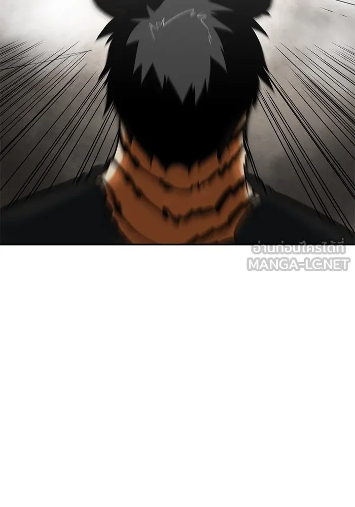 โรงเรียนสัตว์กินเนื้อ ตอนที่ 90 รูปที่ 87