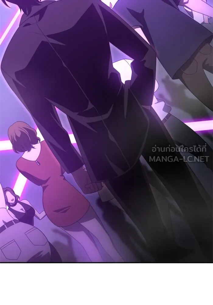 อดีตบอสหอคอย ตอนที่ 58 รูปที่ 186