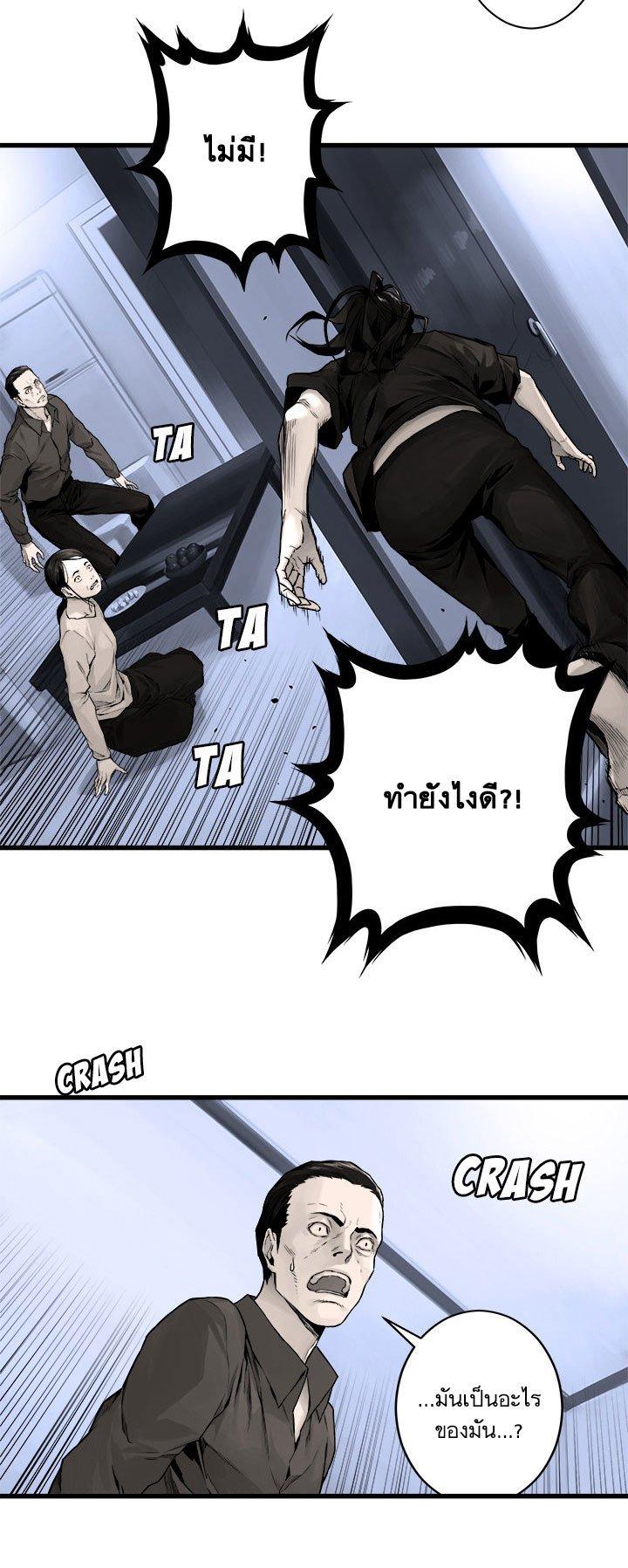 Manga-lc-com อ่านมังงะ อ่านการ์ตูน ออนไลน์ ฟรี Her Summon ตอนที่ 1 2 3 4 5 6 7 8 9 10 11 12 13 14 ฟรี ไม่มีโฆษณา Manga-lc - อ่าน มังงะ อ่าน การ์ตูน ออนไลน์ อ่านมังงะ ฟรี