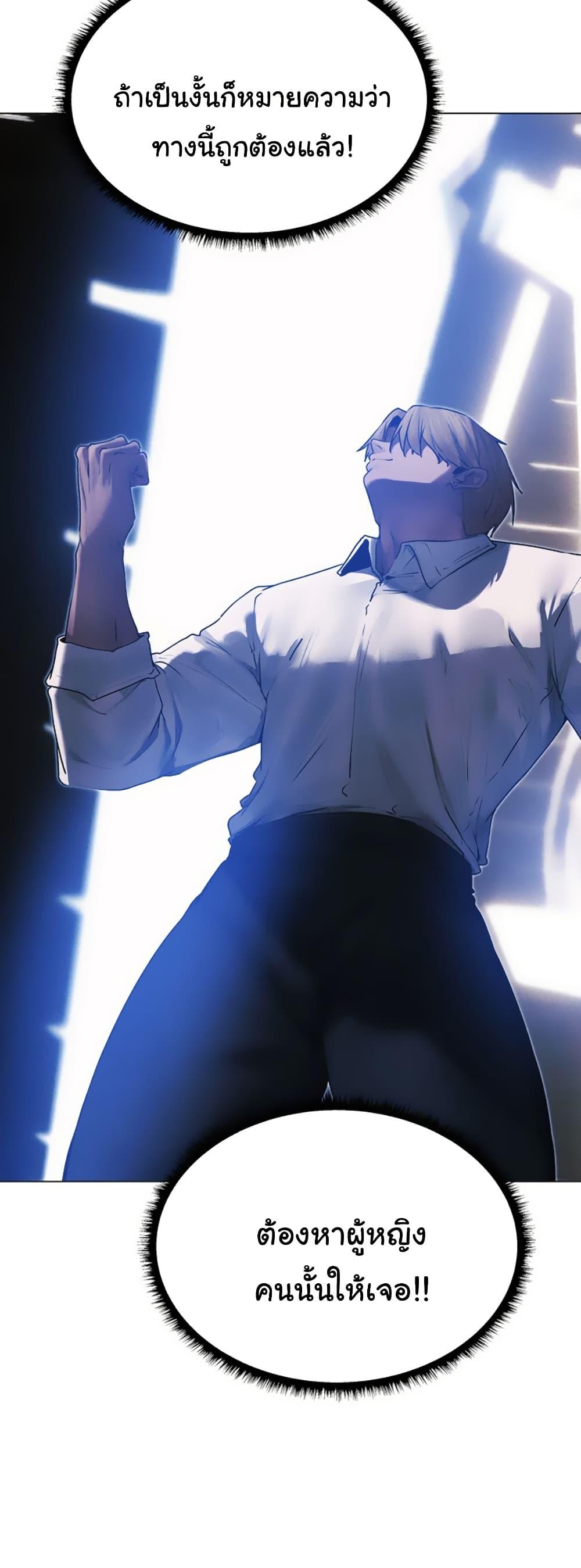 Doujin-Lc- อ่าน โดจิน มังฮวา เกาหลี ญี่ปุ่น จีน แปลไทย MILF Hunter From Another ตอนที่ 1 2 3 4 5 6 7 8 9 10 11 12 13 14 ฟรี ไม่มีโฆษณา อ่าน โดจิน Manhwa เกาหลี ญี่ปุ่น จีน เรามีครบ คัดมาให้เน้นๆ โดจิน 18+ รับประกันความฟินโดย  Doujin Lc