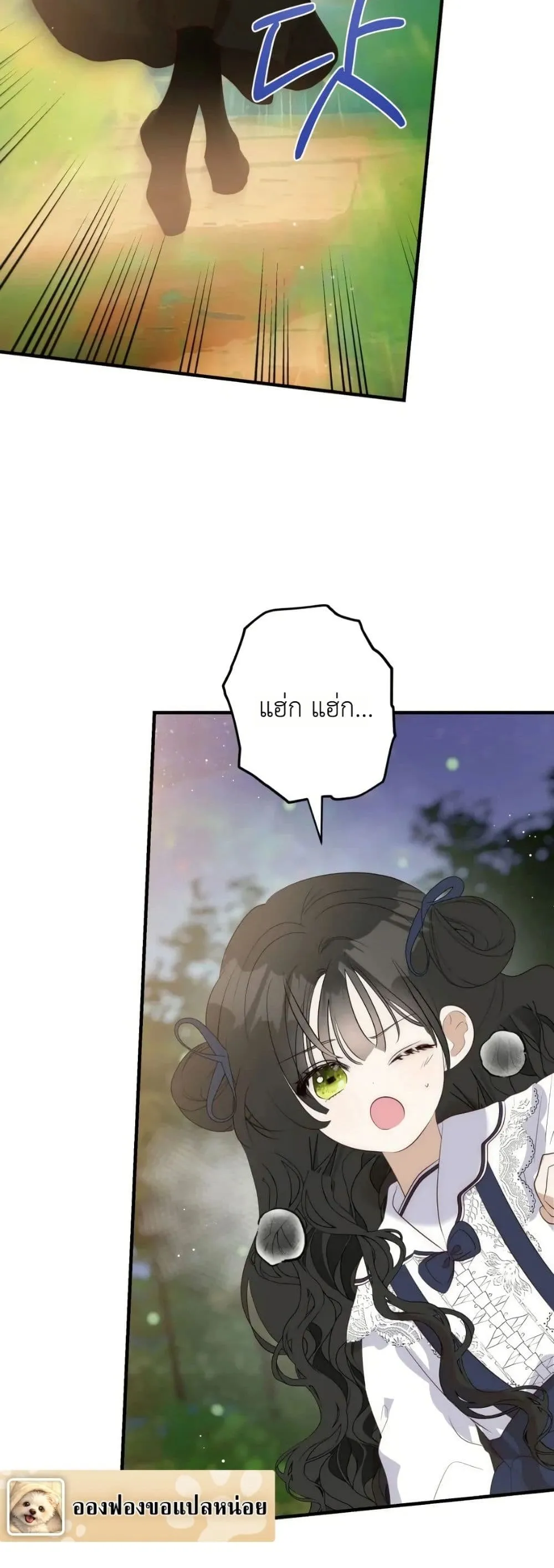 Manga-lc-com อ่านมังงะ อ่านการ์ตูน ออนไลน์ ฟรี How to Survive as the Daughter of the Emperor Who Killed Me ตอนที่ 1 2 3 4 5 6 7 8 9 10 11 12 13 14 ฟรี ไม่มีโฆษณา Manga-lc - อ่าน มังงะ อ่าน การ์ตูน ออนไลน์ อ่านมังงะ ฟรี