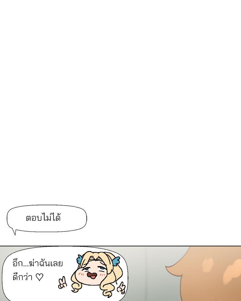 Doujin-Lc- อ่าน โดจิน มังฮวา เกาหลี ญี่ปุ่น จีน แปลไทย Family with Benefits ตอนที่ 1 2 3 4 5 6 7 8 9 10 11 12 13 14 ฟรี ไม่มีโฆษณา อ่าน โดจิน Manhwa เกาหลี ญี่ปุ่น จีน เรามีครบ คัดมาให้เน้นๆ โดจิน 18+ รับประกันความฟินโดย  Doujin Lc