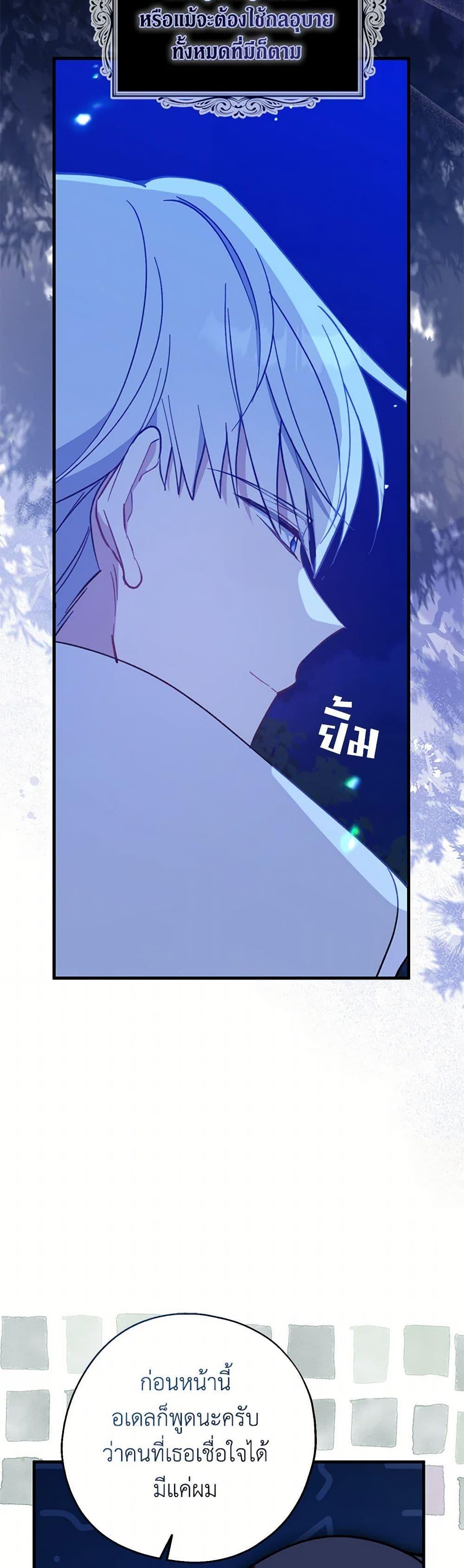 Manga-lc-com อ่านมังงะ อ่านการ์ตูน ออนไลน์ ฟรี Here Comes The Silver Spoon! ตอนที่ 1 2 3 4 5 6 7 8 9 10 11 12 13 14 ฟรี ไม่มีโฆษณา Manga-lc - อ่าน มังงะ อ่าน การ์ตูน ออนไลน์ อ่านมังงะ ฟรี