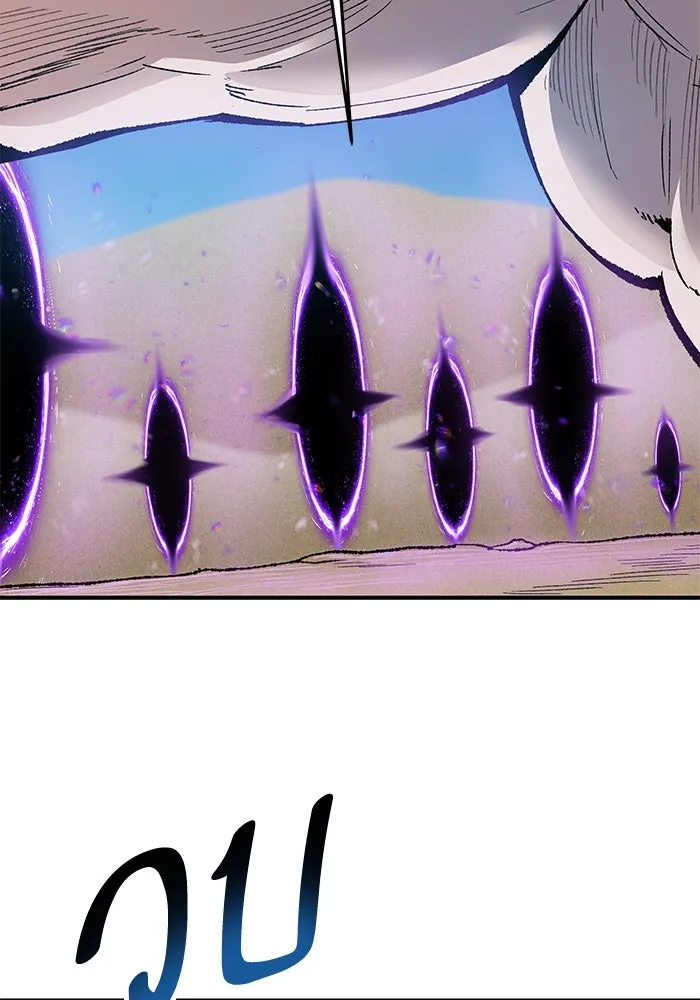 ยอดคนเลเวลทะลุ ตอนที่ 1 บงซุน (1) รูปที่ 88