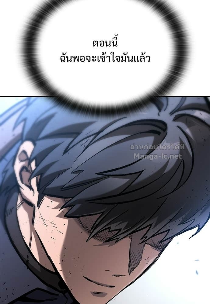 Doujin-Lc- อ่าน โดจิน มังฮวา เกาหลี ญี่ปุ่น จีน แปลไทย อัศวินวันเดียว ตอนที่ 1 2 3 4 5 6 7 8 9 10 11 12 13 14 ฟรี ไม่มีโฆษณา อ่าน โดจิน Manhwa เกาหลี ญี่ปุ่น จีน เรามีครบ คัดมาให้เน้นๆ โดจิน 18+ รับประกันความฟินโดย Doujin Lc