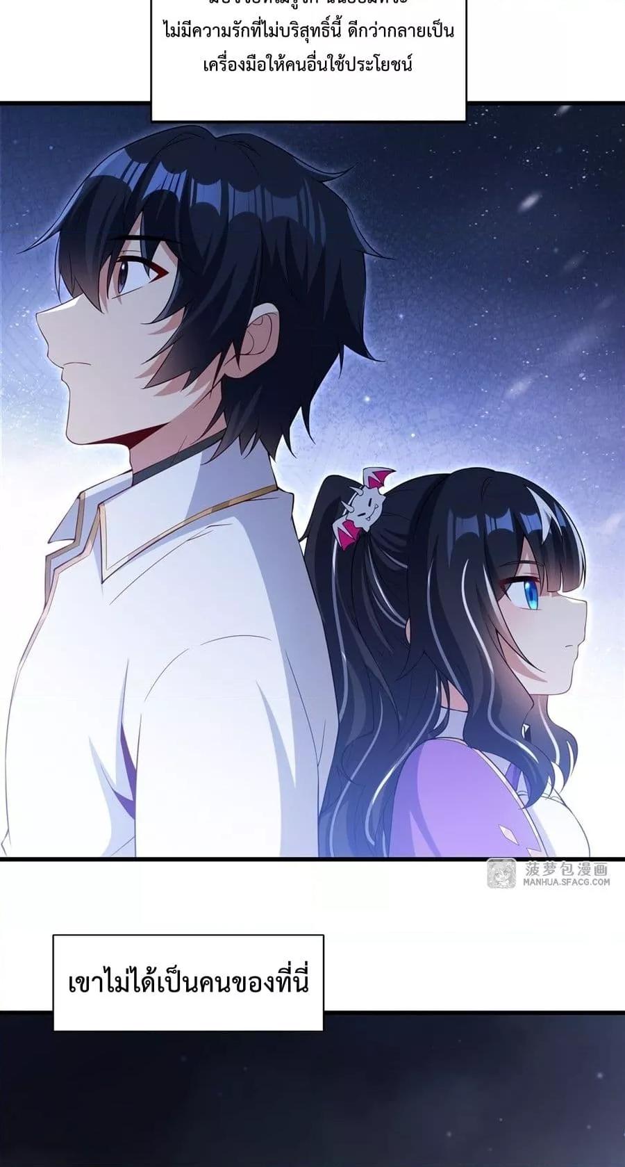 Manga-lc-com อ่านมังงะ อ่านการ์ตูน ออนไลน์ ฟรี MalevolentDrag ตอนที่ 1 2 3 4 5 6 7 8 9 10 11 12 13 14 ฟรี ไม่มีโฆษณา Manga-lc - อ่าน มังงะ อ่าน การ์ตูน ออนไลน์ อ่านมังงะ ฟรี