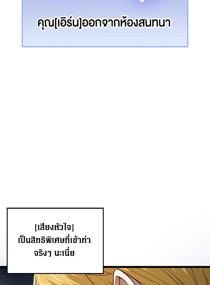 Manga-lc-com อ่านมังงะ อ่านการ์ตูน ออนไลน์ ฟรี The Lord of Coins ตอนที่ 1 2 3 4 5 6 7 8 9 10 11 12 13 14 ฟรี ไม่มีโฆษณา Manga-lc - อ่าน มังงะ อ่าน การ์ตูน ออนไลน์ อ่านมังงะ ฟรี