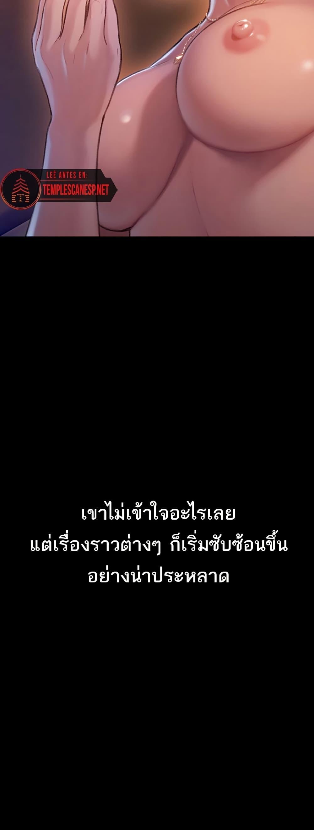 Doujin-Lc- อ่าน โดจิน มังฮวา เกาหลี ญี่ปุ่น จีน แปลไทย Love Limit Exceeded รักเกินพิกัด ตอนที่ 1 2 3 4 5 6 7 8 9 10 11 12 13 14 ฟรี ไม่มีโฆษณา อ่าน โดจิน Manhwa เกาหลี ญี่ปุ่น จีน เรามีครบ คัดมาให้เน้นๆ โดจิน 18+ รับประกันความฟินโดย  Doujin Lc