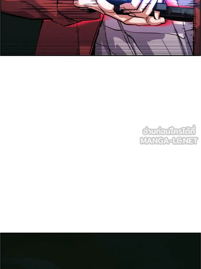 พี่ชายสายบอดี้การ์ด ตอนที่ 55 รูปที่ 126