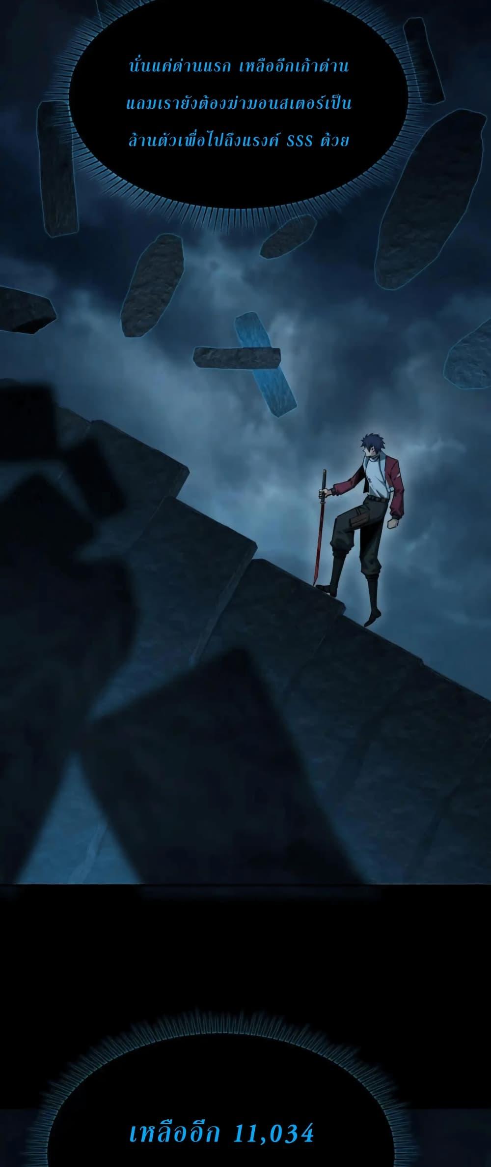 Manga-lc-com อ่านมังงะ อ่านการ์ตูน ออนไลน์ ฟรี All People Scramble for the Tower, I Cleared 999 Floors in Advance ตอนที่ 1 2 3 4 5 6 7 8 9 10 11 12 13 14 ฟรี ไม่มีโฆษณา Manga-lc - อ่าน มังงะ อ่าน การ์ตูน ออนไลน์ อ่านมังงะ ฟรี