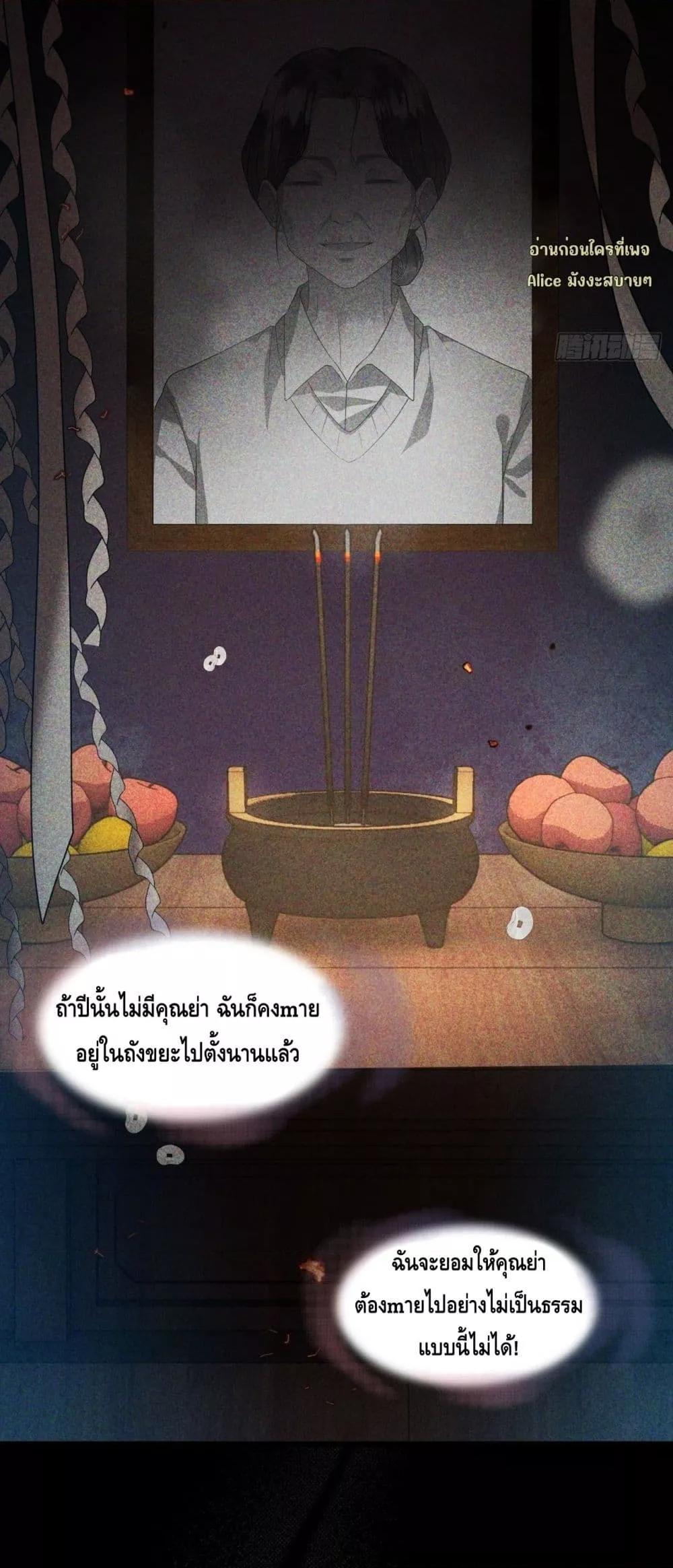 Manga-lc-com อ่านมังงะ อ่านการ์ตูน ออนไลน์ ฟรี หย่าแล้วไงแต่อ ตอนที่ 1 2 3 4 5 6 7 8 9 10 11 12 13 14 ฟรี ไม่มีโฆษณา Manga-lc - อ่าน มังงะ อ่าน การ์ตูน ออนไลน์ อ่านมังงะ ฟรี