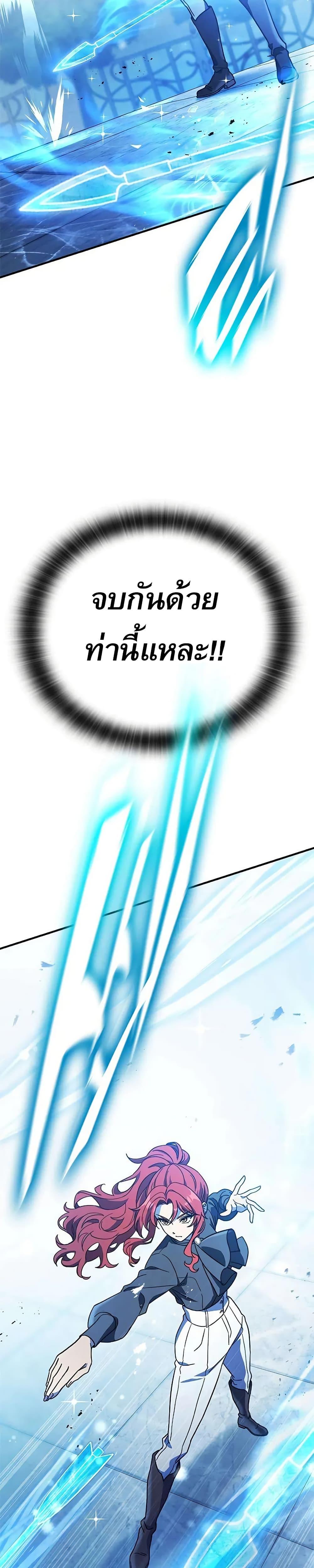 Manga-lc-com อ่านมังงะ อ่านการ์ตูน ออนไลน์ ฟรี Noble Lady Reformation Guide ตอนที่ 1 2 3 4 5 6 7 8 9 10 11 12 13 14 ฟรี ไม่มีโฆษณา Manga-lc - อ่าน มังงะ อ่าน การ์ตูน ออนไลน์ อ่านมังงะ ฟรี