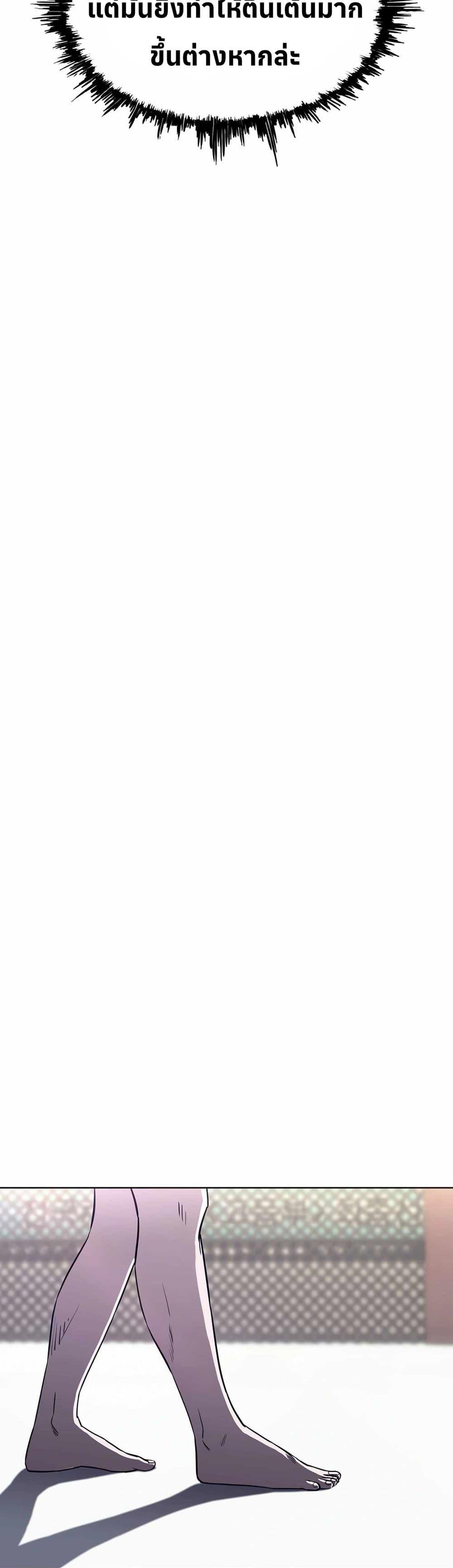 Manga-lc-com อ่านมังงะ อ่านการ์ตูน ออนไลน์ ฟรี Let’s Make a Contract ตอนที่ 1 2 3 4 5 6 7 8 9 10 11 12 13 14 ฟรี ไม่มีโฆษณา Manga-lc - อ่าน มังงะ อ่าน การ์ตูน ออนไลน์ อ่านมังงะ ฟรี