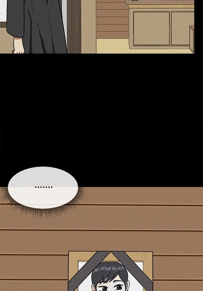 ช่วยเปลี่ยนฉันที ตอนที่ 58. ยอมินซอ 8 รูปที่ 44