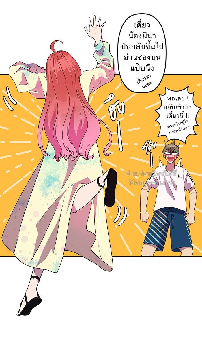 Doujin-Lc- อ่าน โดจิน มังฮวา เกาหลี ญี่ปุ่น จีน แปลไทย Take My Money รักนี้...มีเปย์ ตอนที่ 1 2 3 4 5 6 7 8 9 10 11 12 13 14 ฟรี ไม่มีโฆษณา อ่าน โดจิน Manhwa เกาหลี ญี่ปุ่น จีน เรามีครบ คัดมาให้เน้นๆ โดจิน 18+ รับประกันความฟินโดย Doujin Lc