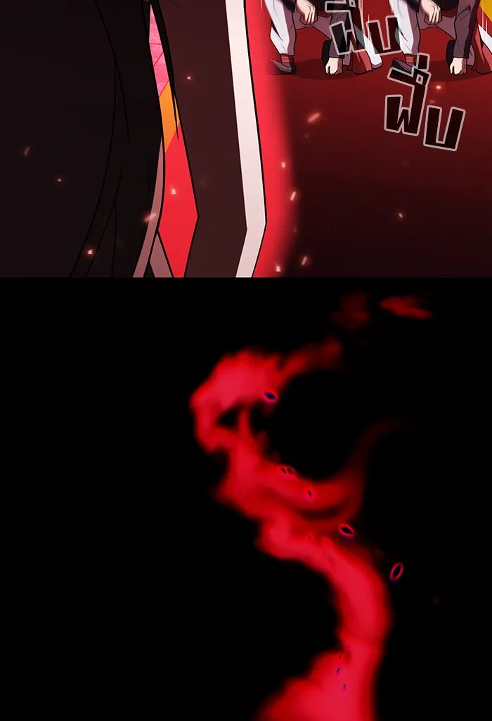 ผู้เล่นขั้นเทพแห่งหอคอยฝึกสอน ตอนที่ 48 รูปที่ 119