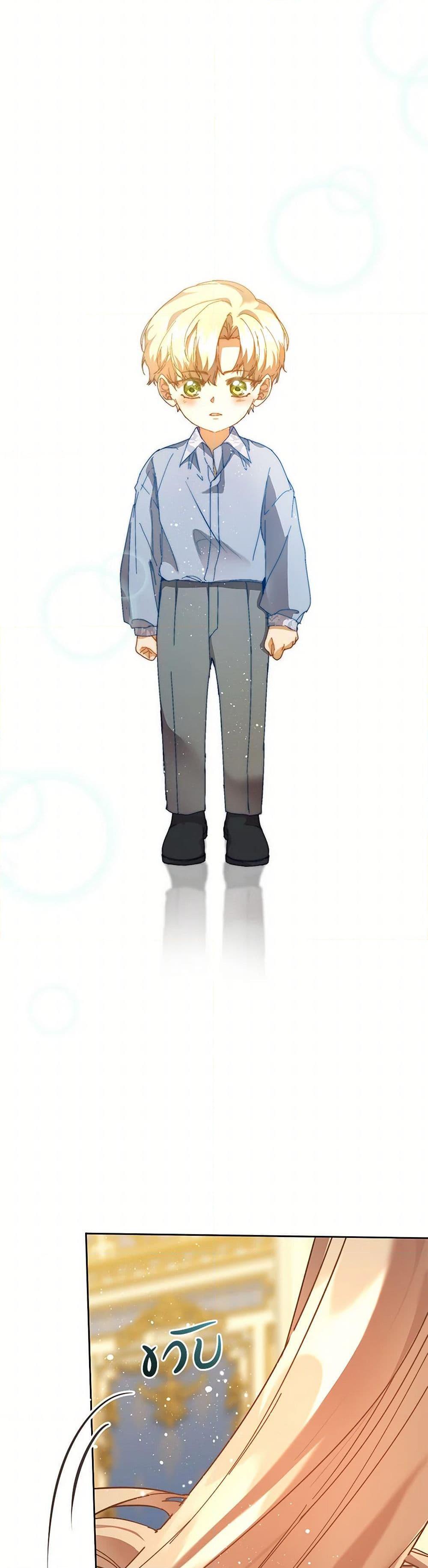 Manga-lc-com อ่านมังงะ อ่านการ์ตูน ออนไลน์ ฟรี I’m the Villainous Male Lead’s Terminally-Ill Aunt ตอนที่ 1 2 3 4 5 6 7 8 9 10 11 12 13 14 ฟรี ไม่มีโฆษณา Manga-lc - อ่าน มังงะ อ่าน การ์ตูน ออนไลน์ อ่านมังงะ ฟรี