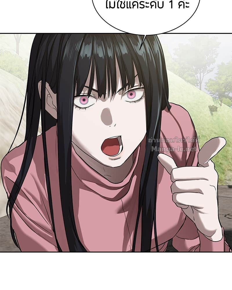 Doujin-Lc- อ่าน โดจิน มังฮวา เกาหลี ญี่ปุ่น จีน แปลไทย ข้าราชการพิเศษ ตอนที่ 1 2 3 4 5 6 7 8 9 10 11 12 13 14 ฟรี ไม่มีโฆษณา อ่าน โดจิน Manhwa เกาหลี ญี่ปุ่น จีน เรามีครบ คัดมาให้เน้นๆ โดจิน 18+ รับประกันความฟินโดย Doujin Lc