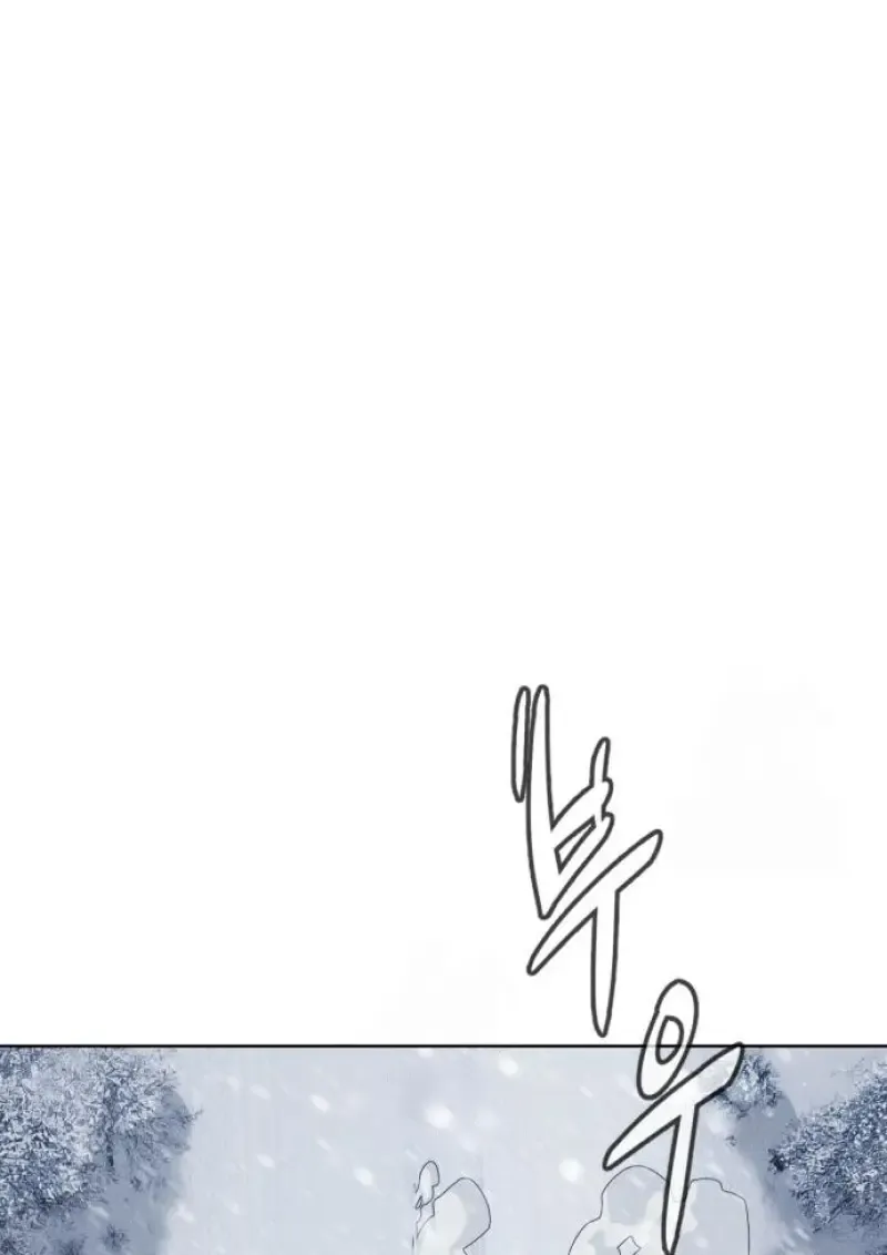 Killer Peter ป_เตอร_โคตรน_กฆ_า ตอนที่ ตอนที่ 120 รูปที่ 155