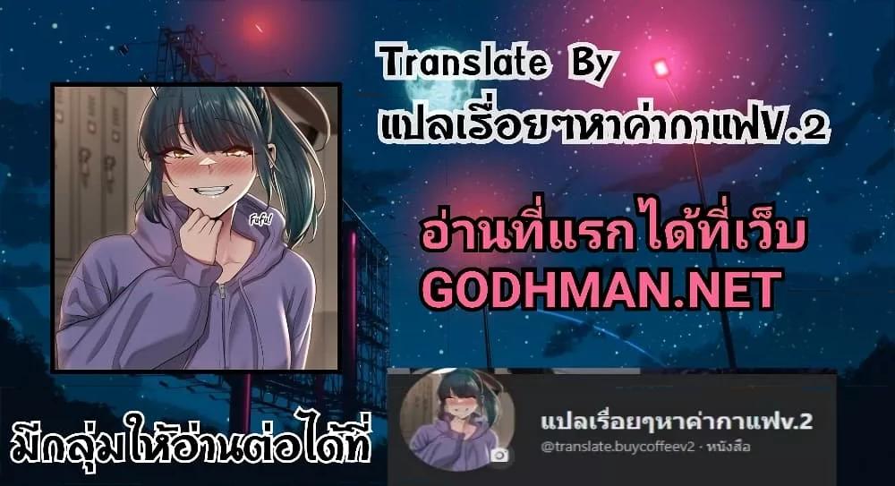 Doujin-Lc- อ่าน โดจิน มังฮวา เกาหลี ญี่ปุ่น จีน แปลไทย Light Instead of Debt ตอนที่ 1 2 3 4 5 6 7 8 9 10 11 12 13 14 ฟรี ไม่มีโฆษณา อ่าน โดจิน Manhwa เกาหลี ญี่ปุ่น จีน เรามีครบ คัดมาให้เน้นๆ โดจิน 18+ รับประกันความฟินโดย  Doujin Lc