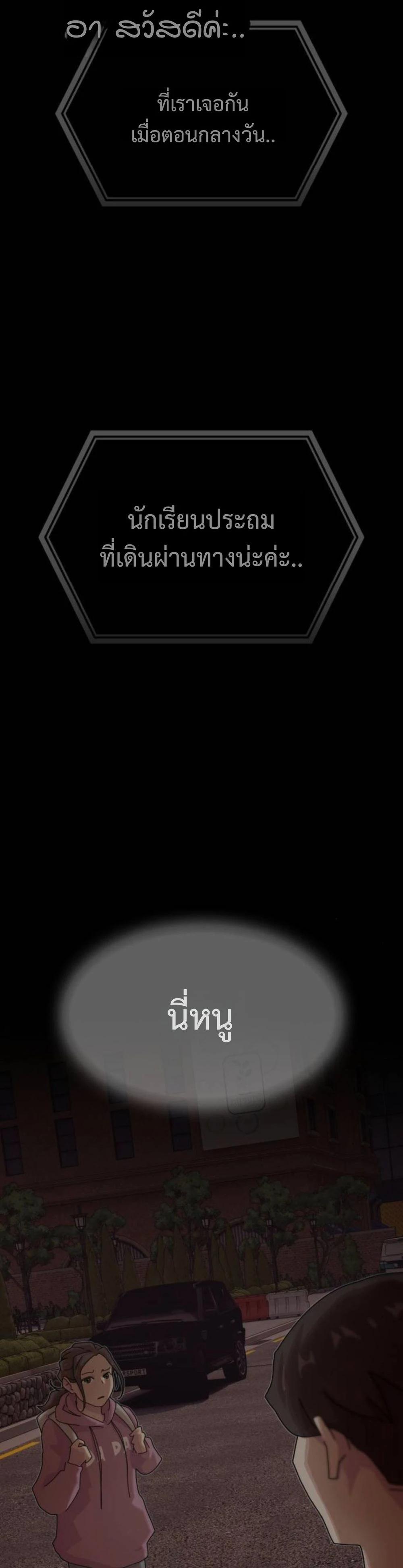 Manga-lc-com อ่านมังงะ อ่านการ์ตูน ออนไลน์ ฟรี The Genius Who Sees Through the World ตอนที่ 1 2 3 4 5 6 7 8 9 10 11 12 13 14 ฟรี ไม่มีโฆษณา Manga-lc - อ่าน มังงะ อ่าน การ์ตูน ออนไลน์ อ่านมังงะ ฟรี