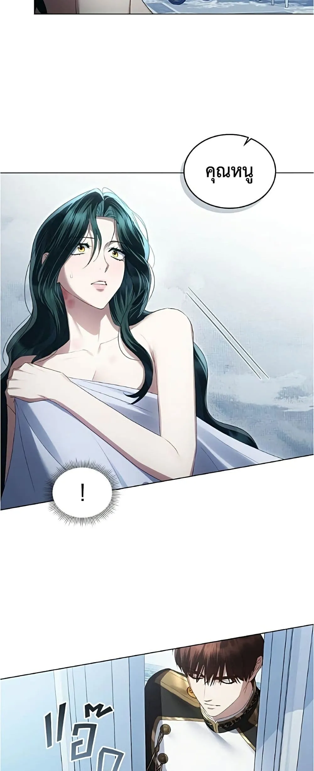 Manga-lc-com อ่านมังงะ อ่านการ์ตูน ออนไลน์ ฟรี High Society – เล่ห์รักชนชั้นสูง ตอนที่ 1 2 3 4 5 6 7 8 9 10 11 12 13 14 ฟรี ไม่มีโฆษณา Manga-lc - อ่าน มังงะ อ่าน การ์ตูน ออนไลน์ อ่านมังงะ ฟรี