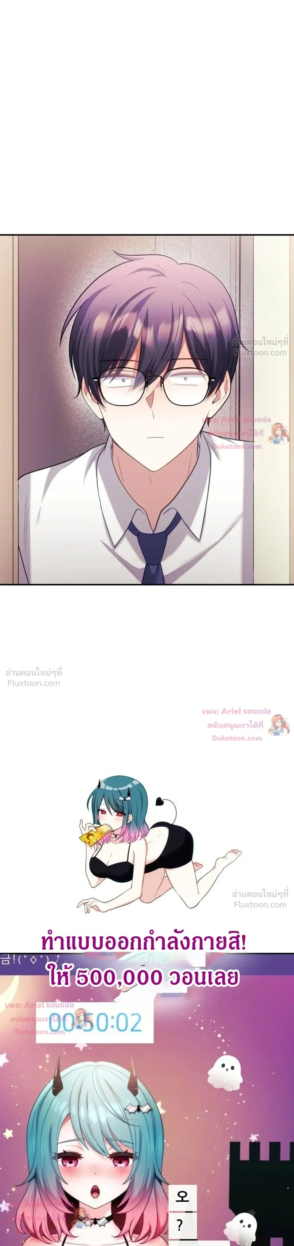 Doujin-Lc- อ่าน โดจิน มังฮวา เกาหลี ญี่ปุ่น จีน แปลไทย My Wife is a VTuber ตอนที่ 1 2 3 4 5 6 7 8 9 10 11 12 13 14 ฟรี ไม่มีโฆษณา อ่าน โดจิน Manhwa เกาหลี ญี่ปุ่น จีน เรามีครบ คัดมาให้เน้นๆ โดจิน 18+ รับประกันความฟินโดย  Doujin Lc