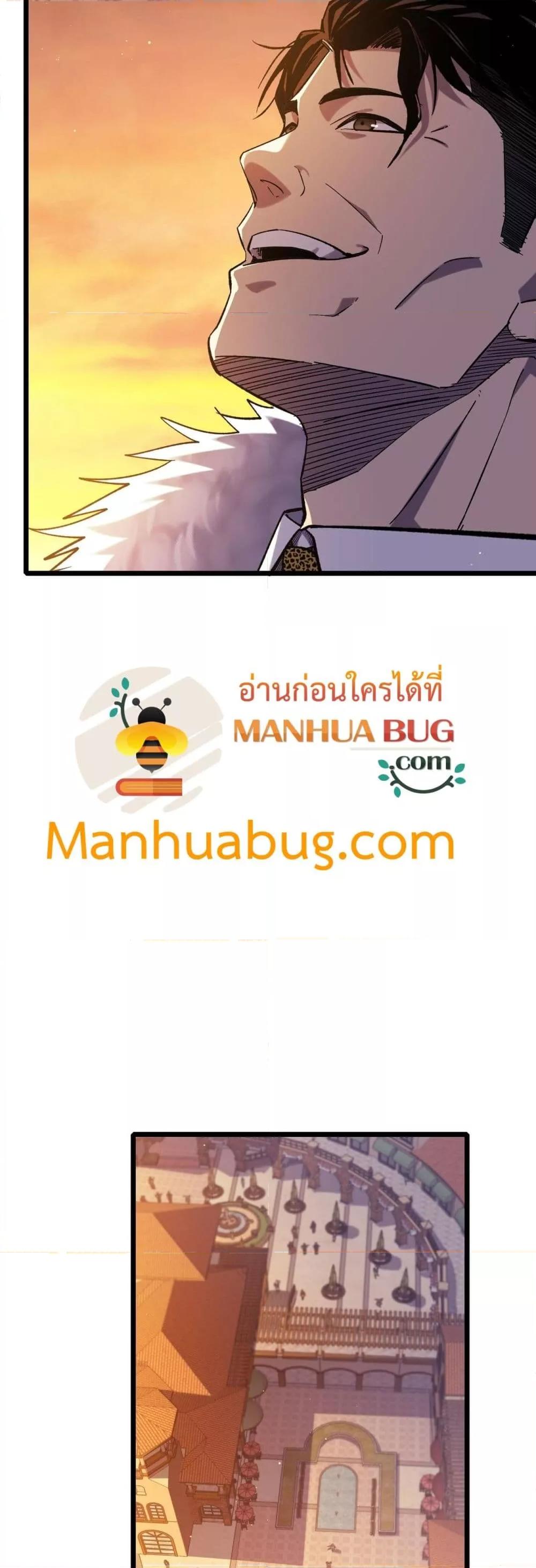 Manga-lc-com อ่านมังงะ อ่านการ์ตูน ออนไลน์ ฟรี MyPassiveSkil ตอนที่ 1 2 3 4 5 6 7 8 9 10 11 12 13 14 ฟรี ไม่มีโฆษณา Manga-lc - อ่าน มังงะ อ่าน การ์ตูน ออนไลน์ อ่านมังงะ ฟรี