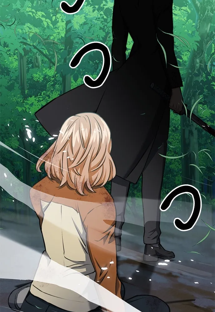 ดรูอิดแห่งสถานีโซล ตอนที่ 137 รูปที่ 13