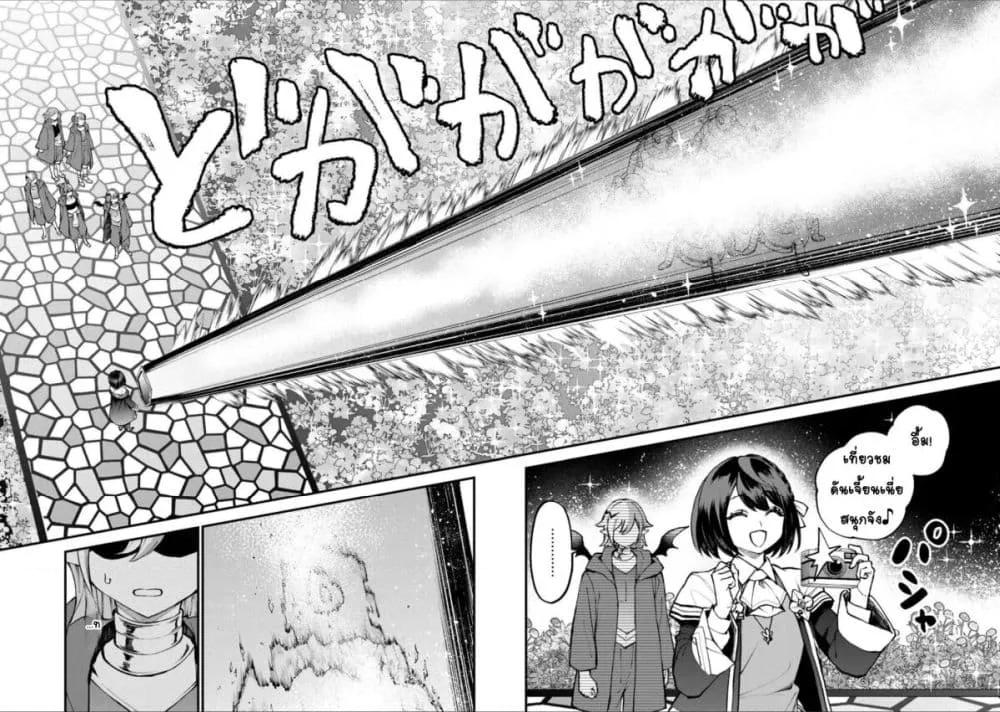 Doujin-Lc- อ่าน โดจิน มังฮวา เกาหลี ญี่ปุ่น จีน แปลไทย Sekai Saikyou no Majo, Hajimemashita – Watashidake “Kouryaku Saito” wo Mireru Sekai de Jiyuu ni Ikimasu ตอนที่ 1 2 3 4 5 6 7 8 9 10 11 12 13 14 ฟรี ไม่มีโฆษณา อ่าน โดจิน Manhwa เกาหลี ญี่ปุ่น จีน เรามีครบ คัดมาให้เน้นๆ โดจิน 18+ รับประกันความฟินโดย  Doujin Lc