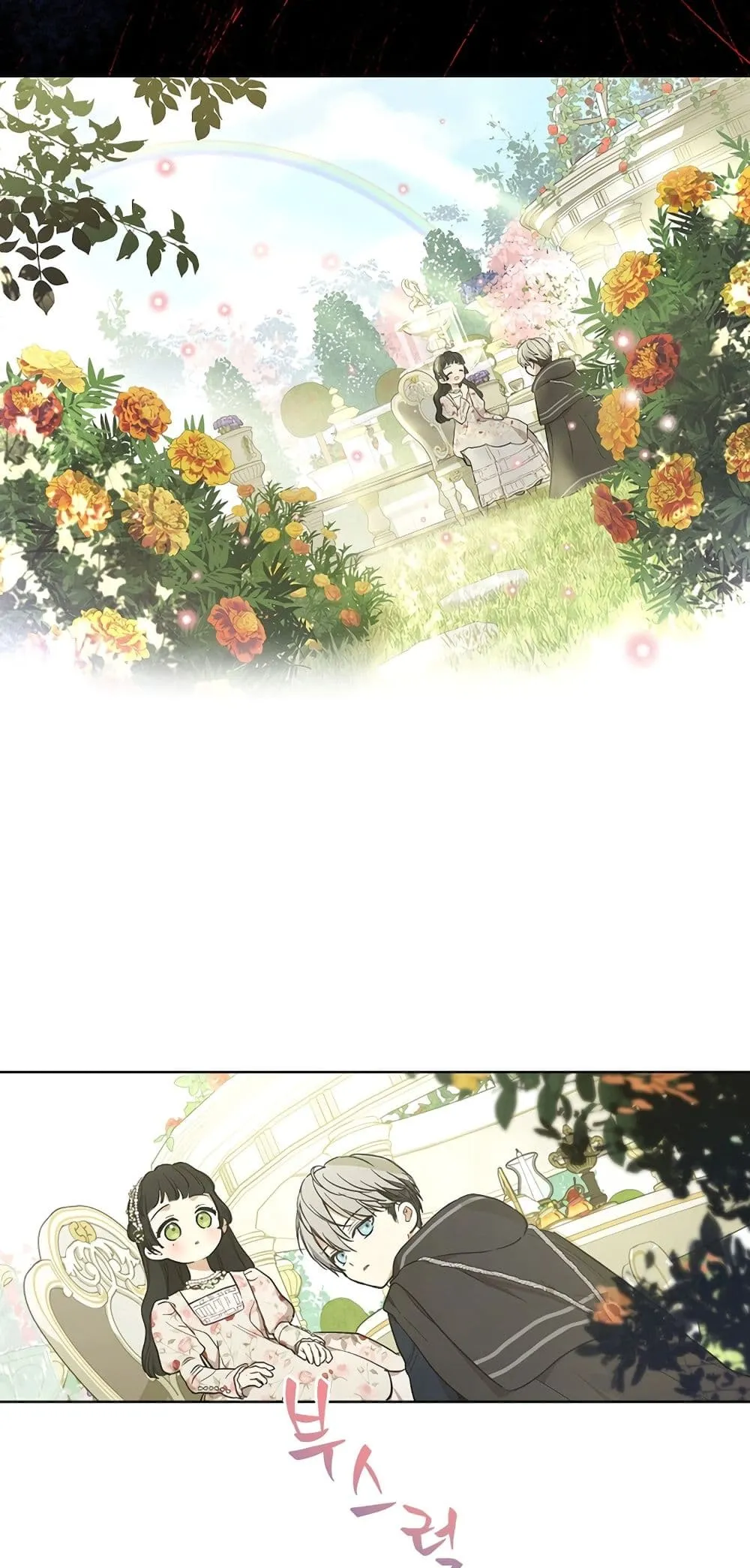 Manga-lc-com อ่านมังงะ อ่านการ์ตูน ออนไลน์ ฟรี The Forgotten Field ตอนที่ 1 2 3 4 5 6 7 8 9 10 11 12 13 14 ฟรี ไม่มีโฆษณา Manga-lc - อ่าน มังงะ อ่าน การ์ตูน ออนไลน์ อ่านมังงะ ฟรี