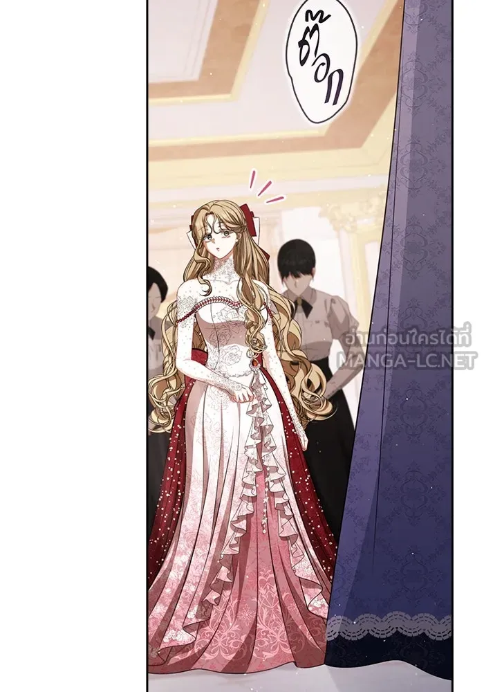 ละครชีวิตลิขิตรัก ตอนที่ 22 รูปที่ 96