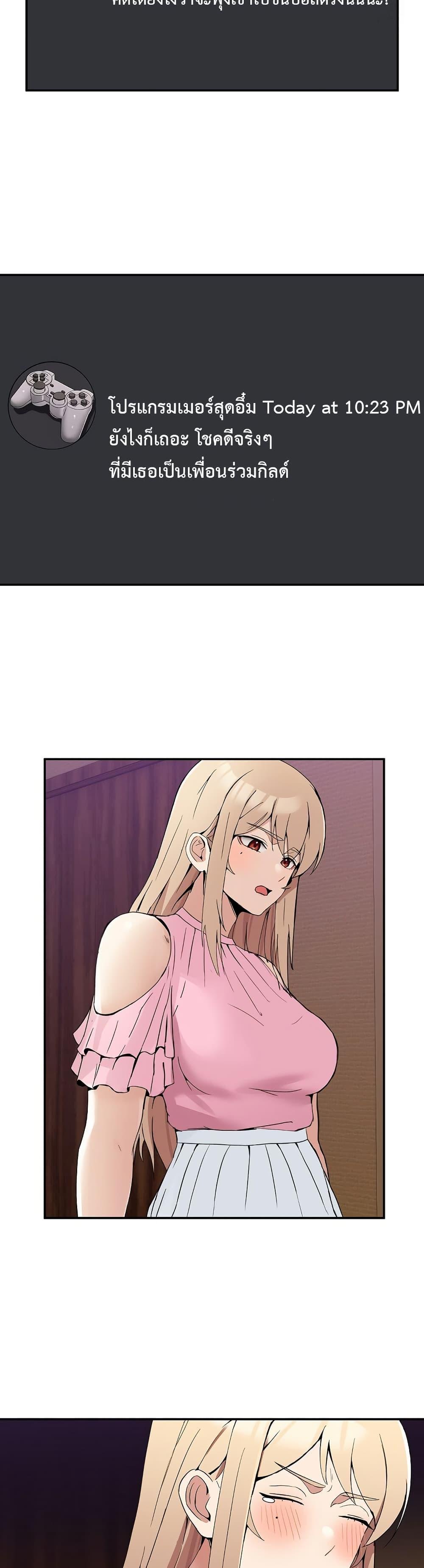 Doujin-Lc- อ่าน โดจิน มังฮวา เกาหลี ญี่ปุ่น จีน แปลไทย No Men Allowed ตอนที่ 1 2 3 4 5 6 7 8 9 10 11 12 13 14 ฟรี ไม่มีโฆษณา อ่าน โดจิน Manhwa เกาหลี ญี่ปุ่น จีน เรามีครบ คัดมาให้เน้นๆ โดจิน 18+ รับประกันความฟินโดย  Doujin Lc