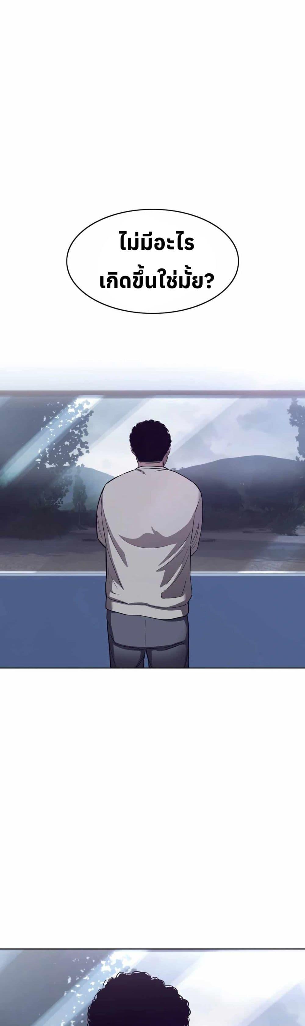 Manga-lc-com อ่านมังงะ อ่านการ์ตูน ออนไลน์ ฟรี Let’s Make a Contract ตอนที่ 1 2 3 4 5 6 7 8 9 10 11 12 13 14 ฟรี ไม่มีโฆษณา Manga-lc - อ่าน มังงะ อ่าน การ์ตูน ออนไลน์ อ่านมังงะ ฟรี