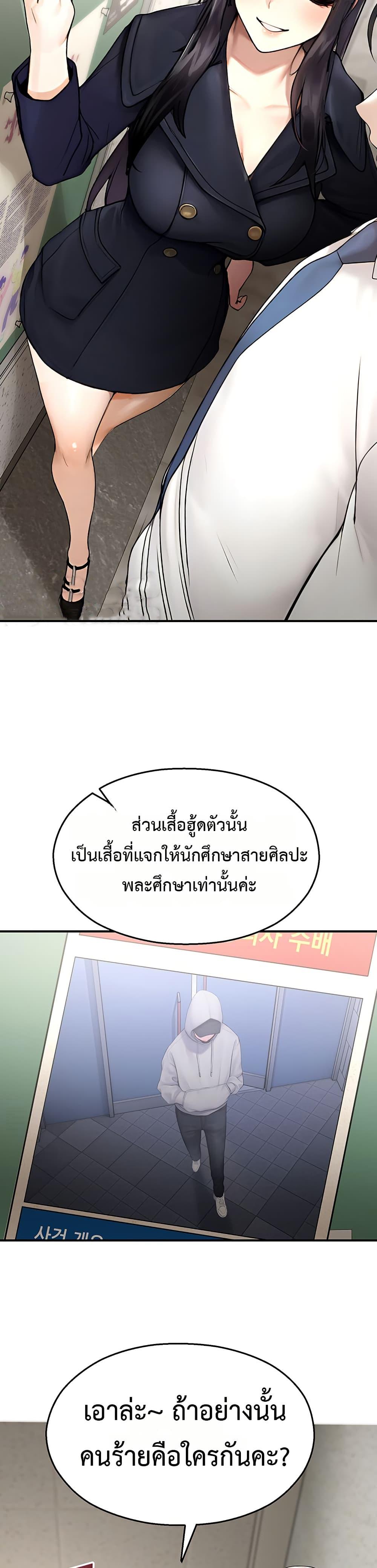 Doujin-Lc- อ่าน โดจิน มังฮวา เกาหลี ญี่ปุ่น จีน แปลไทย CCTV ตอนที่ 1 2 3 4 5 6 7 8 9 10 11 12 13 14 ฟรี ไม่มีโฆษณา อ่าน โดจิน Manhwa เกาหลี ญี่ปุ่น จีน เรามีครบ คัดมาให้เน้นๆ โดจิน 18+ รับประกันความฟินโดย  Doujin Lc