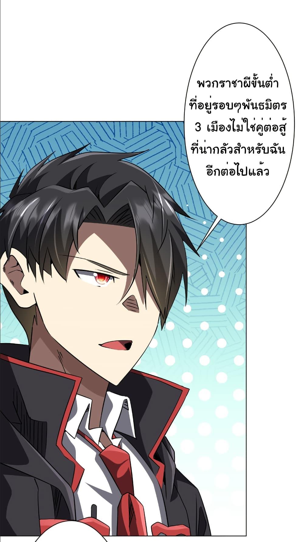 Manga-lc-com อ่านมังงะ อ่านการ์ตูน ออนไลน์ ฟรี Start with Trillions of Coins ตอนที่ 1 2 3 4 5 6 7 8 9 10 11 12 13 14 ฟรี ไม่มีโฆษณา Manga-lc - อ่าน มังงะ อ่าน การ์ตูน ออนไลน์ อ่านมังงะ ฟรี