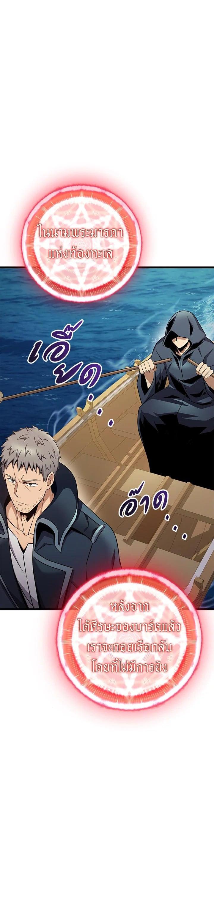 Manga-lc-com อ่านมังงะ อ่านการ์ตูน ออนไลน์ ฟรี Arcane Sniper ตอนที่ 1 2 3 4 5 6 7 8 9 10 11 12 13 14 ฟรี ไม่มีโฆษณา Manga-lc - อ่าน มังงะ อ่าน การ์ตูน ออนไลน์ อ่านมังงะ ฟรี