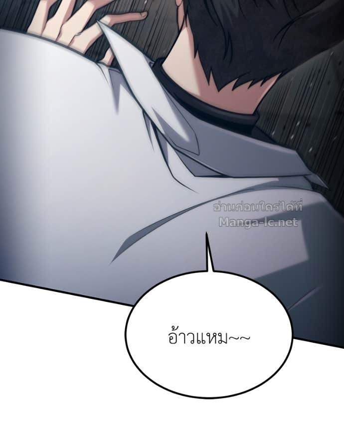 Doujin-Lc- อ่าน โดจิน มังฮวา เกาหลี ญี่ปุ่น จีน แปลไทย ฮีลเลอร์กำมะลอ ตอนที่ 1 2 3 4 5 6 7 8 9 10 11 12 13 14 ฟรี ไม่มีโฆษณา อ่าน โดจิน Manhwa เกาหลี ญี่ปุ่น จีน เรามีครบ คัดมาให้เน้นๆ โดจิน 18+ รับประกันความฟินโดย Doujin Lc