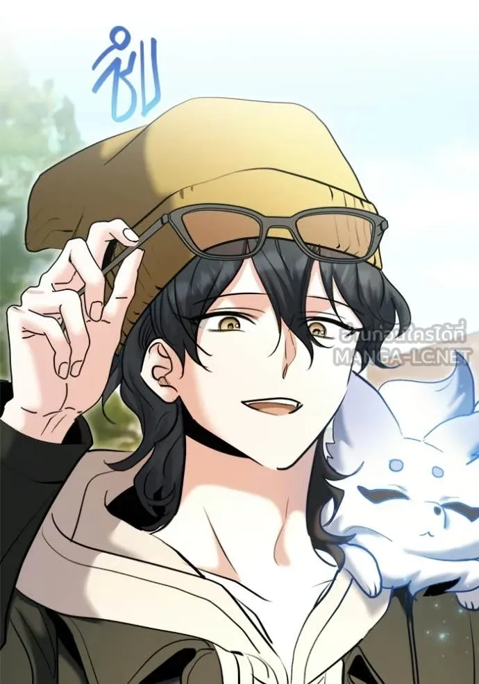 ออร่าดาราอัจฉริยะ ตอนที่ 74 รูปที่ 105