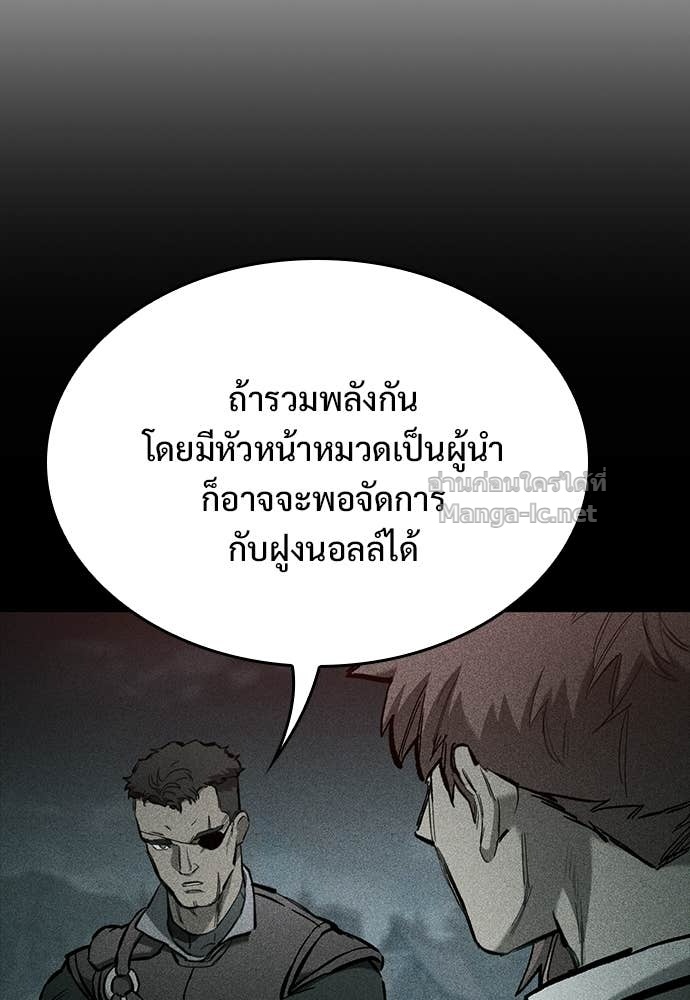 Doujin-Lc- อ่าน โดจิน มังฮวา เกาหลี ญี่ปุ่น จีน แปลไทย อัศวินวันเดียว ตอนที่ 1 2 3 4 5 6 7 8 9 10 11 12 13 14 ฟรี ไม่มีโฆษณา อ่าน โดจิน Manhwa เกาหลี ญี่ปุ่น จีน เรามีครบ คัดมาให้เน้นๆ โดจิน 18+ รับประกันความฟินโดย Doujin Lc