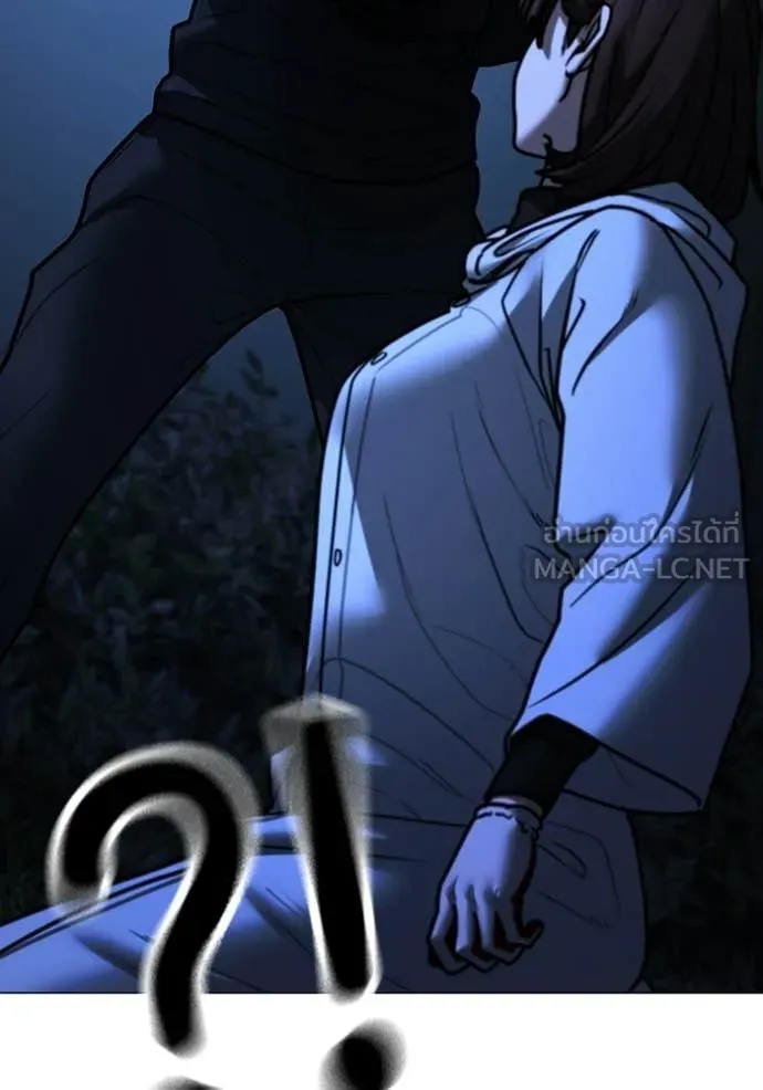 reality ตอนที่ 176 รูปที่ 198