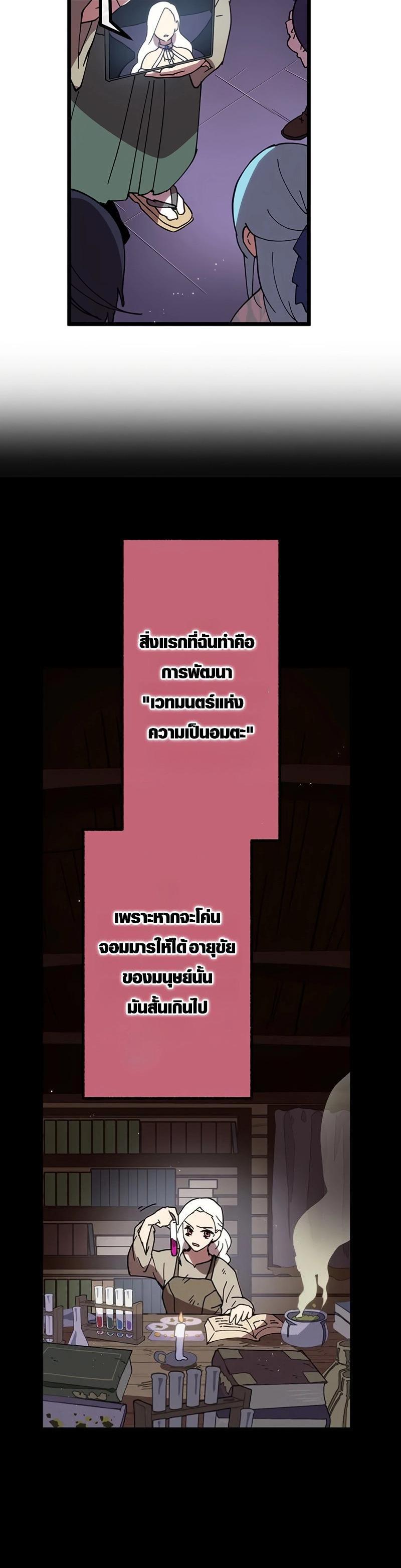 Manga-lc-com อ่านมังงะ อ่านการ์ตูน ออนไลน์ ฟรี Akari the Last Boss Girl ตอนที่ 1 2 3 4 5 6 7 8 9 10 11 12 13 14 ฟรี ไม่มีโฆษณา Manga-lc - อ่าน มังงะ อ่าน การ์ตูน ออนไลน์ อ่านมังงะ ฟรี