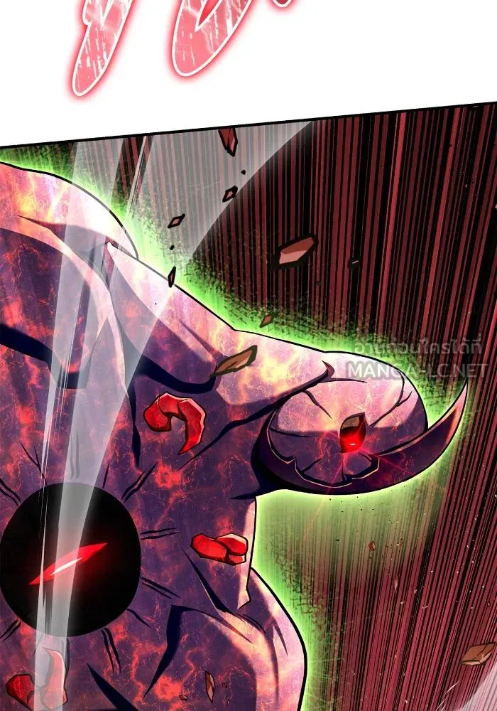 เกมของยอดมนุษย์ ตอนที่ 107 รูปที่ 123