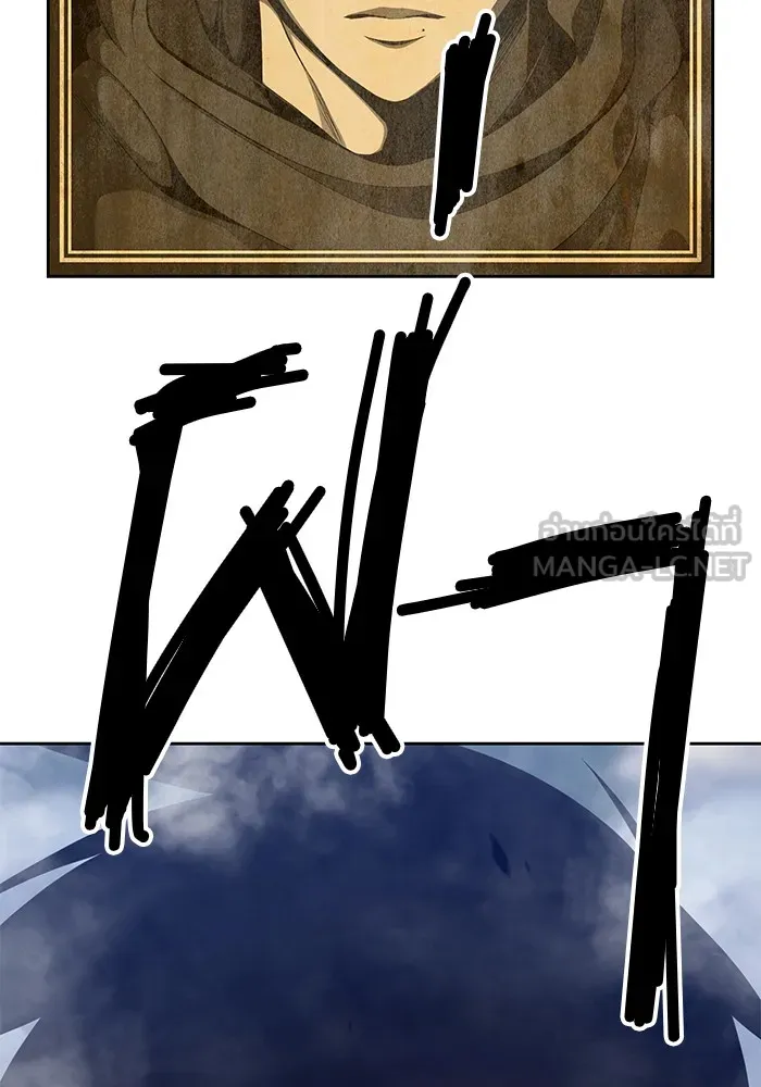 +99 ท่อนไม้พร้อมบวก ตอนที่ 15 รูปที่ 147