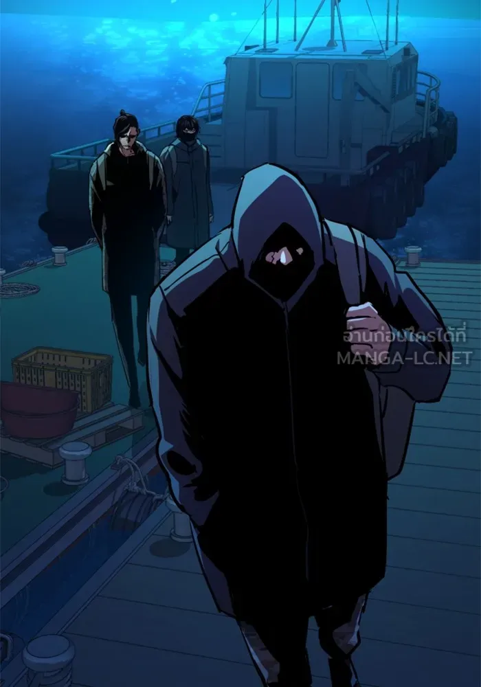 พี่ชายสายบอดี้การ์ด ตอนที่ 194 รูปที่ 51