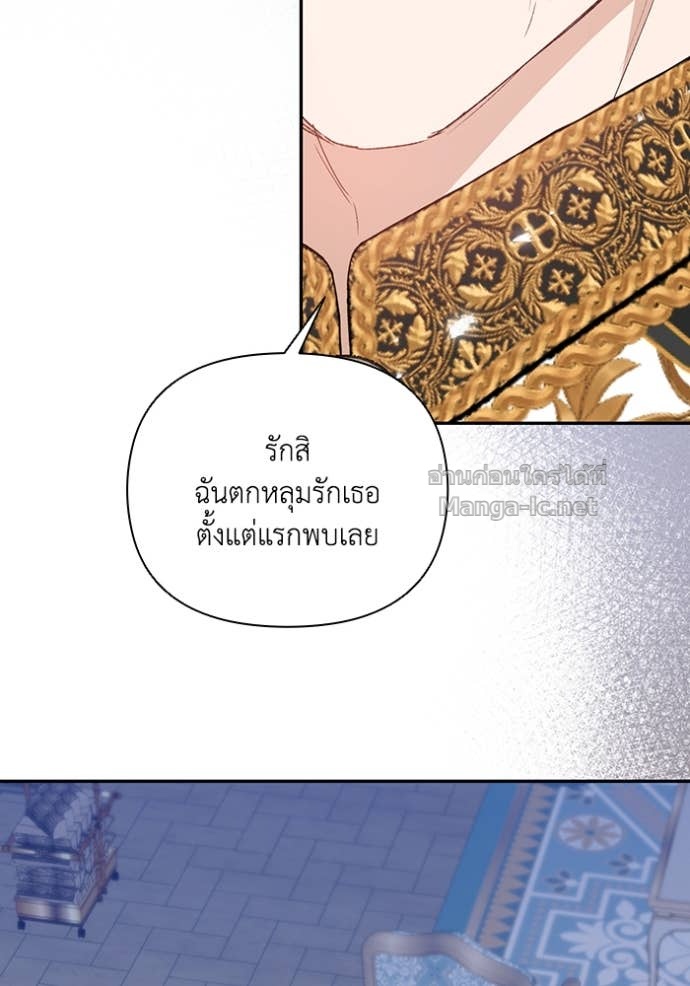 Doujin-Lc- อ่าน โดจิน มังฮวา เกาหลี ญี่ปุ่น จีน แปลไทย คิดว่าการบิดเบือนต้นฉบับ มันทำได้ง่าย ๆ หรือไง ตอนที่ 1 2 3 4 5 6 7 8 9 10 11 12 13 14 ฟรี ไม่มีโฆษณา อ่าน โดจิน Manhwa เกาหลี ญี่ปุ่น จีน เรามีครบ คัดมาให้เน้นๆ โดจิน 18+ รับประกันความฟินโดย Doujin Lc