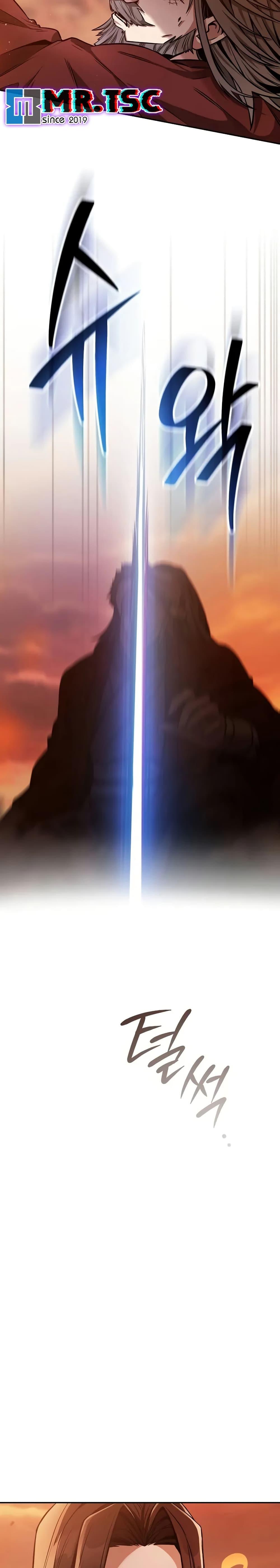 Manga-lc-com อ่านมังงะ อ่านการ์ตูน ออนไลน์ ฟรี Mount Hua Sect’s Genius Phantom Swordsman ตอนที่ 1 2 3 4 5 6 7 8 9 10 11 12 13 14 ฟรี ไม่มีโฆษณา Manga-lc - อ่าน มังงะ อ่าน การ์ตูน ออนไลน์ อ่านมังงะ ฟรี