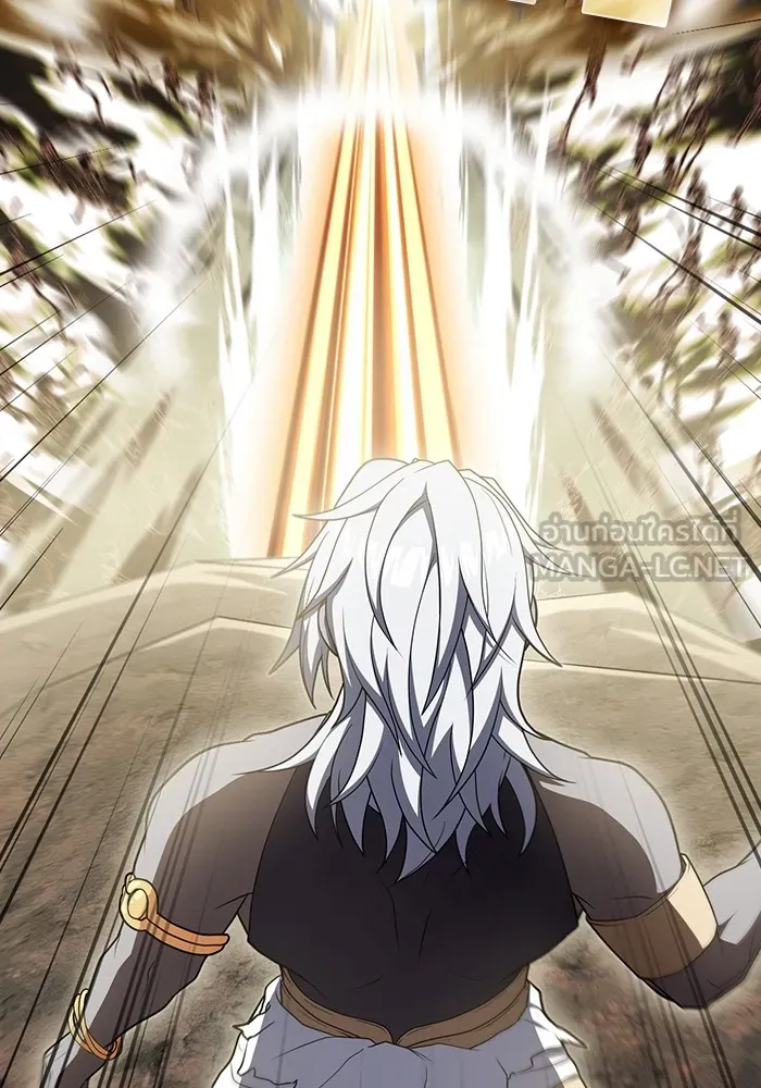 ผู้เล่นขั้นเทพแห่งหอคอยฝึกสอน ตอนที่ 172 รูปที่ 150