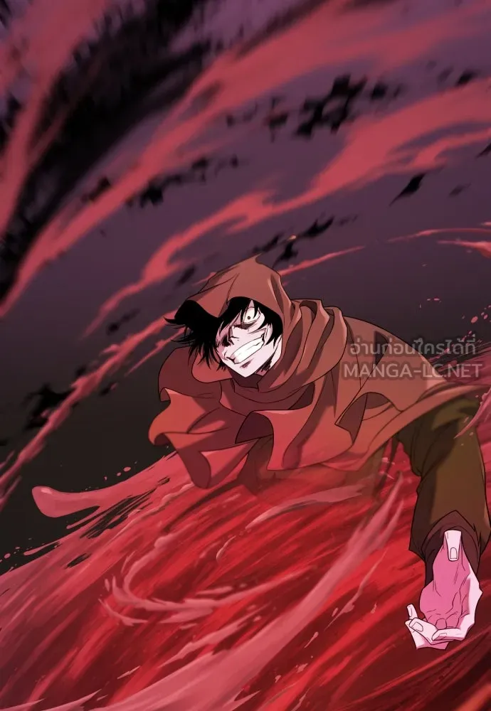 ยอดสถาปนิกผู้พิทักษ์อาณาจักร ตอนที่ 196 รูปที่ 60