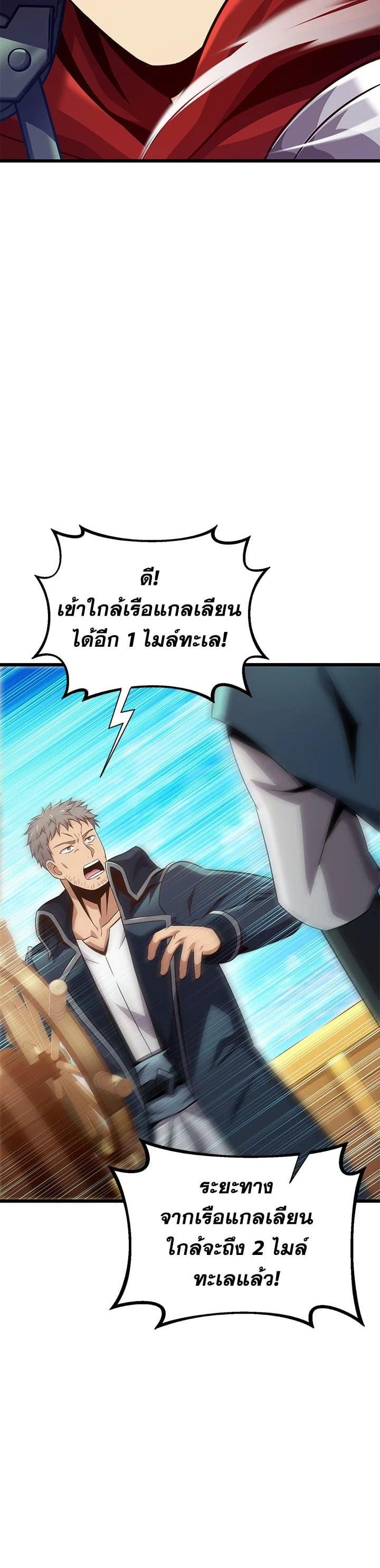 Manga-lc-com อ่านมังงะ อ่านการ์ตูน ออนไลน์ ฟรี Arcane Sniper ตอนที่ 1 2 3 4 5 6 7 8 9 10 11 12 13 14 ฟรี ไม่มีโฆษณา Manga-lc - อ่าน มังงะ อ่าน การ์ตูน ออนไลน์ อ่านมังงะ ฟรี